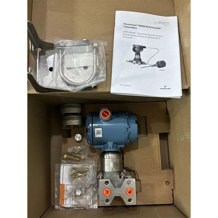 rosemount 4088 multivariable transmitter